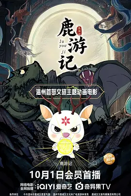 日韩欧美一区二区三区,